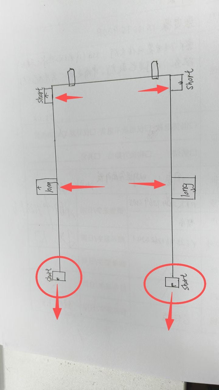 Cybertruck Star Light Retractable Sunshade